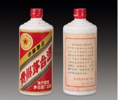 一瓶1992年产的汉帝茅台酒拍到近100亿,到底是谁在恶意炒作?