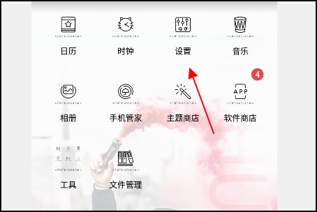 google日历同步干什么用的？？能卸载吗？？