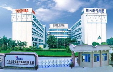 广州白云电气集团怎么样?
