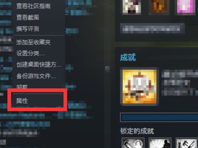 为什么我的csgo一直显示正在连接服务器?
