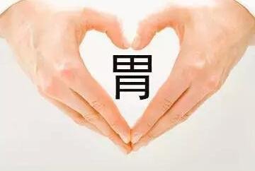 幽门螺杆菌真的不怕怕胃酸吗?