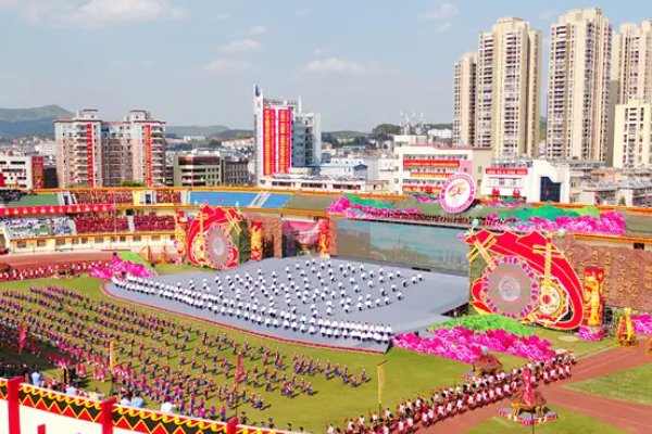 楚雄彝族自治州属于哪个市?