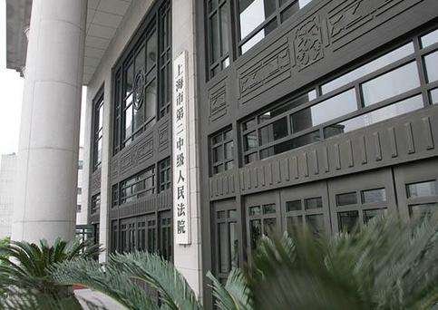 上海市有几家人民法院