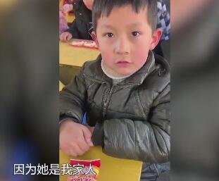 安徽阜阳一留守儿童把发的零食留给妹妹，为何心酸又感动？