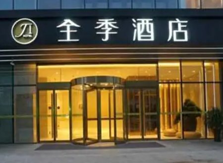 华住酒店集团旗下酒店有哪些？