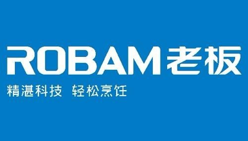 燃气灶十大品牌有哪些?