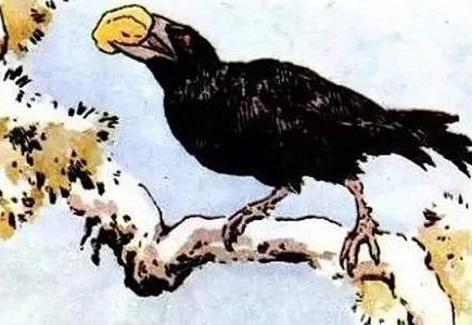 乌鸦喜谀文言文翻译及注释?