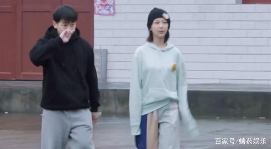 杨紫听到彭昱畅被叫彭于晏，表情很懵，张子枫说了什么？