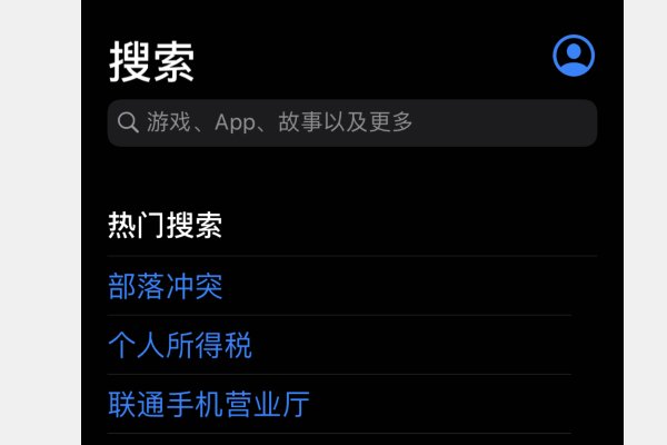 卡农社区app如何下载