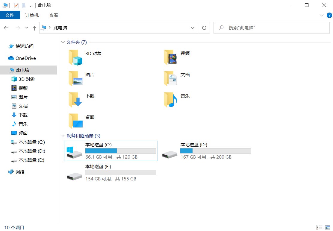 电脑文件扩展名怎么显示出来？