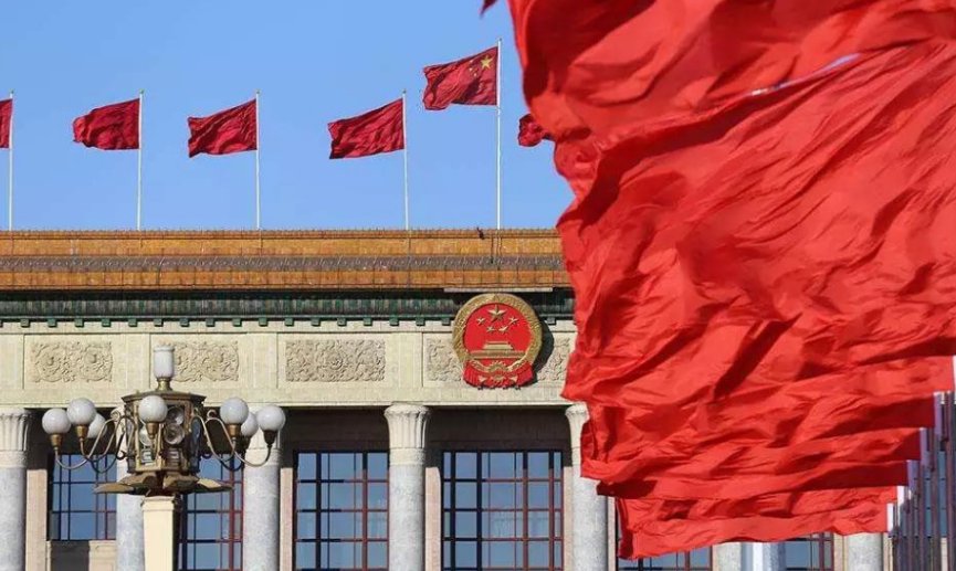 中共中央是什么