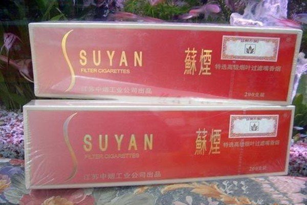 大苏烟多少一条