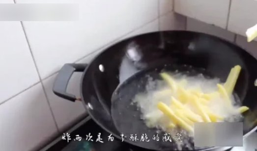 怎么炸薯条