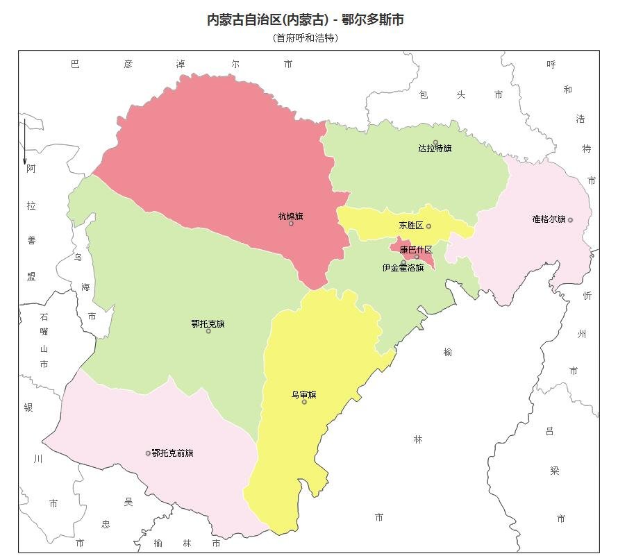 库布齐沙漠在哪