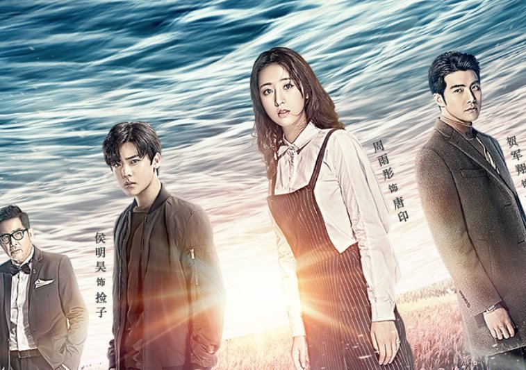 优酷独播的电视剧有哪些？