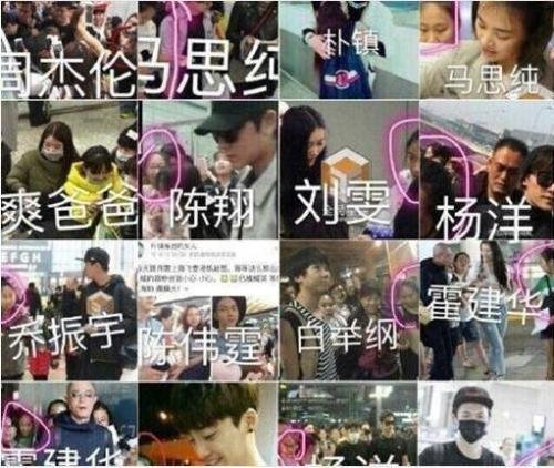 “虹桥一姐”的梗怎么来的？