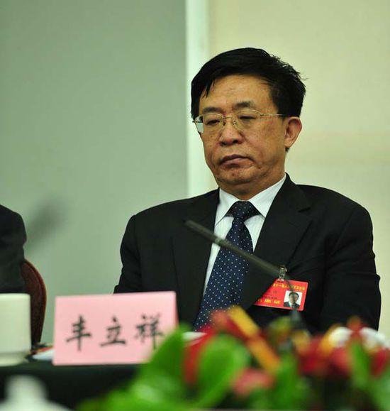 丰立祥判了几年