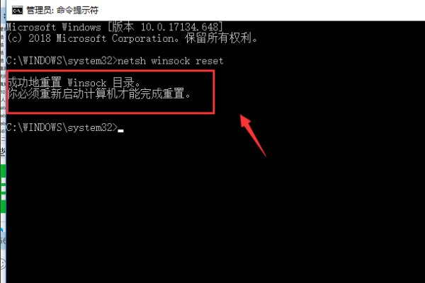 在steam上面进入说无法连接服务器怎么搞的