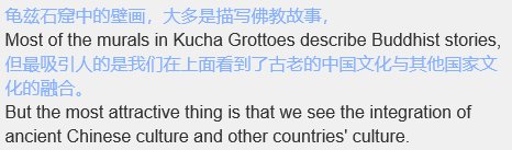 英语句子翻译,怎么翻译?