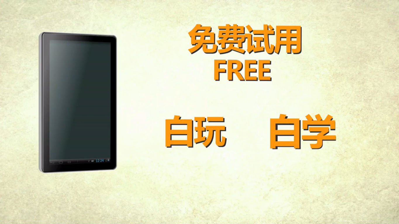 暑假活动都有哪些?