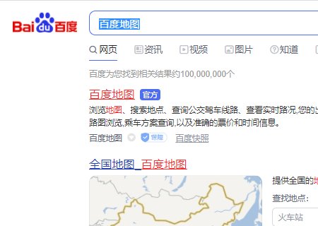 长春吉大一院地址是什么啊？
