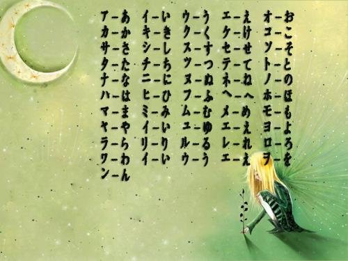 です的自谦语和尊敬语