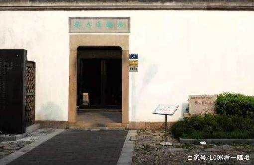 谈雪卿因卖“钢笔”而出名，人称“康克令小姐”，她后怎样了呢？