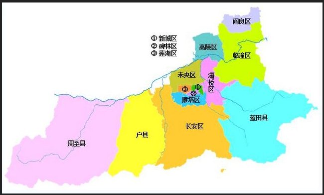 西安各区的邮政编码： 详细...