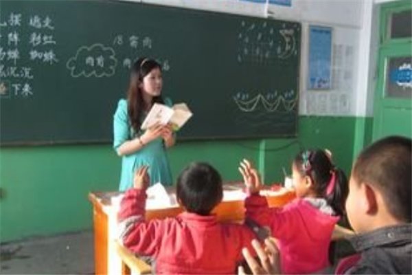 长沙95后语文老师给学生写文言文评语，学生们能看懂吗？