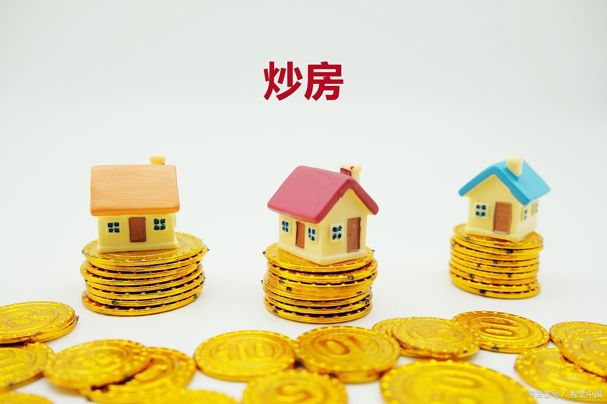 马来西亚买房政策有哪些？老人适合生活在马来西亚吗？