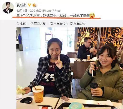 “虹桥一姐”的梗怎么来的？