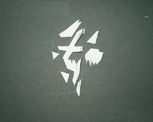 简单剪纸雪花步骤图片