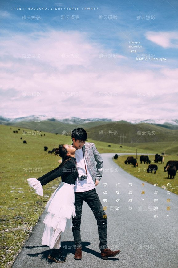 新都桥婚纱照一般几月份去比较漂亮啊？