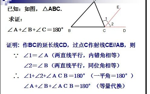 在三角形abc中,ab=ac,db为三角形abc的中线,且bd将三角形abc周长分为12cm与15