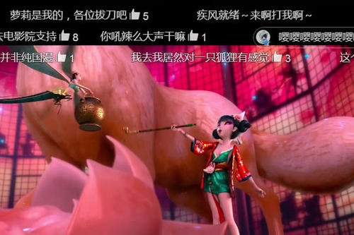 腾讯剧透识别和屏蔽专利公开,这将有什么意义呢?