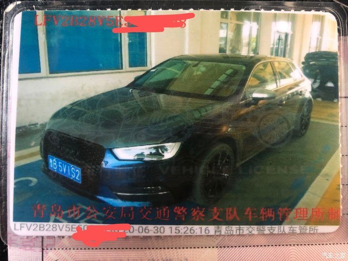 旧貌换新颜，奥迪A3，5年老三喷涂式隐形车衣，改色作业多图慎入