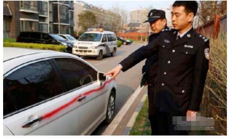 车子被人恶意划了怎么办？