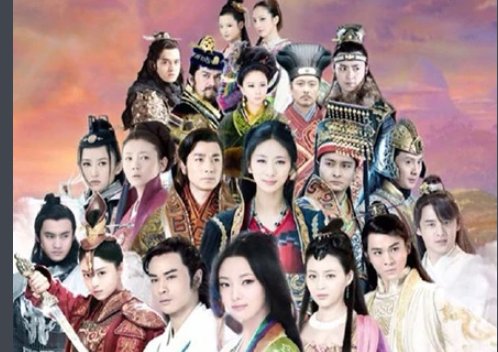 《华胥引》沈岸什么时候知道宋凝救的他？