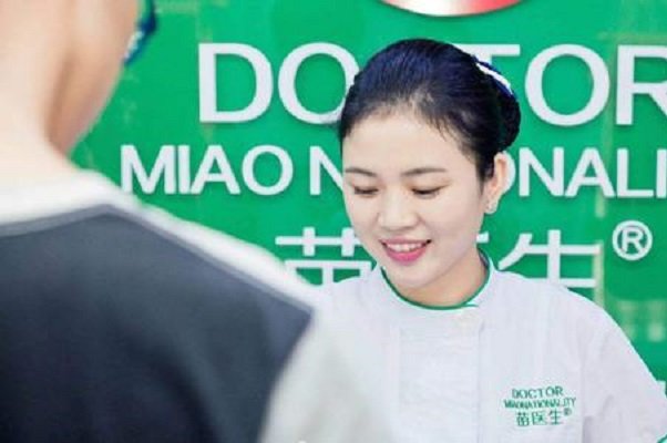 苗医生祛痘效果好不好？