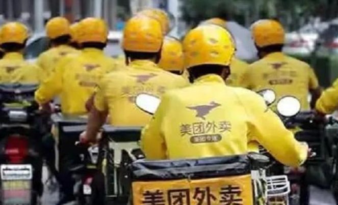 新规实施,涉及个税、外卖、医疗、养老和理财,对我们的生活将会有何影响?