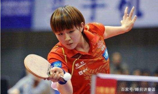 陈梦4比1逆袭成黑马，她能成功卫冕女单冠军吗？