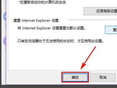 电脑出现stack overflow at line 0是什么意思