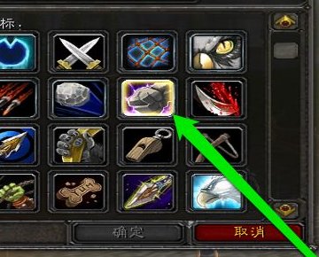 wow术士拉人自动喊话宏怎么做？