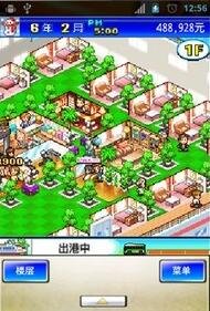 豪华游轮大纪行布局图 新手入门攻略分享 详解怎么玩