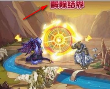 赛尔号小游戏神炎魔怎么打王之哈摸