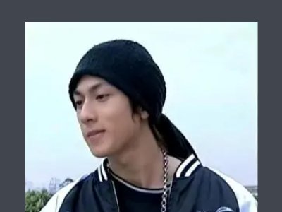 终极一班演员表