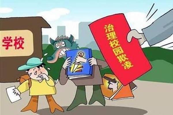 校园暴力太可怕,校霸竟强迫9名女学生交往,为何此类现象屡禁不止?