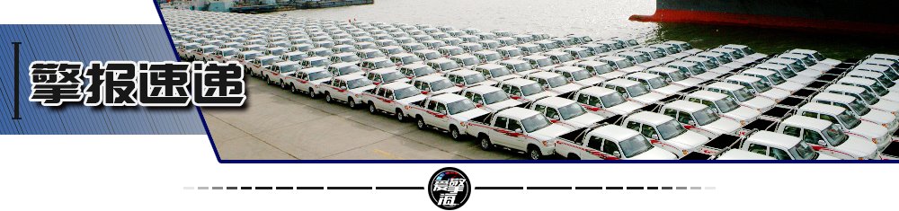 比宝马X7配置还高 阿尔宾娜XB7已售罄