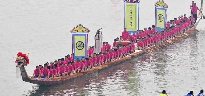 扒龙船的拼音怎么写