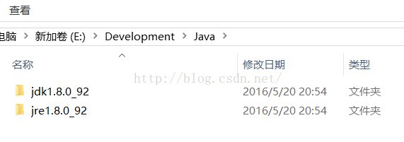 win10怎么配置java环境